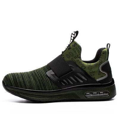Claude Lightweight Construction Composite Toe Shoes Green