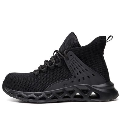 Frank Lightweight Comfortable Steel Toe Safety Shoes Black