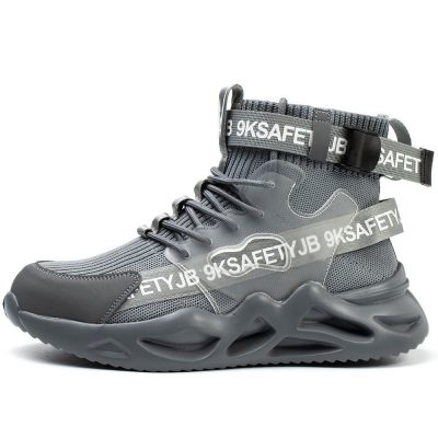Cecil Non Slip Steel Toe Safety Shoes Gray