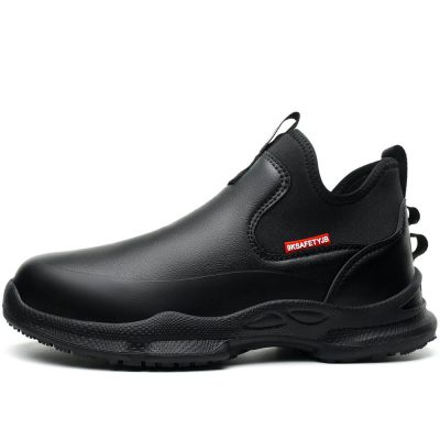Chef Non Slip Waterproof Comfortable Kitchen Shoes Black