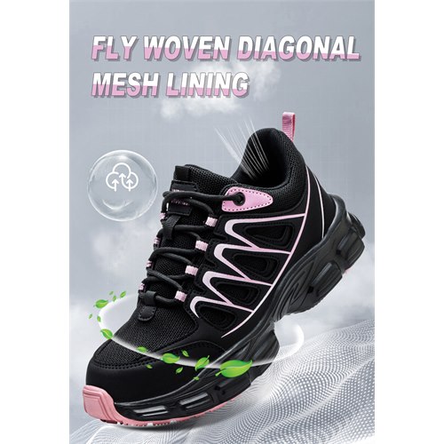 Fly woven diagonal mesh lining detail