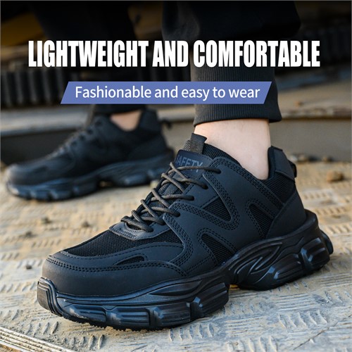 LIGHTWEIGHT COMFORT
