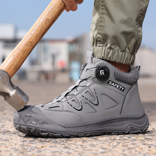 steel toe protection on gray steel toe work shoes