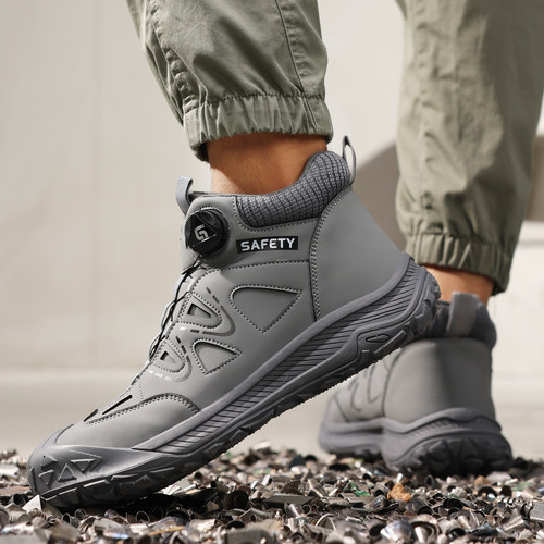 abrasion-resistant build on gray steel toe work shoes