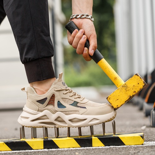 PUNCTURE-RESISTANT MIDSOLE