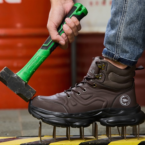 STEEL TOE IMPACT PROTECTION