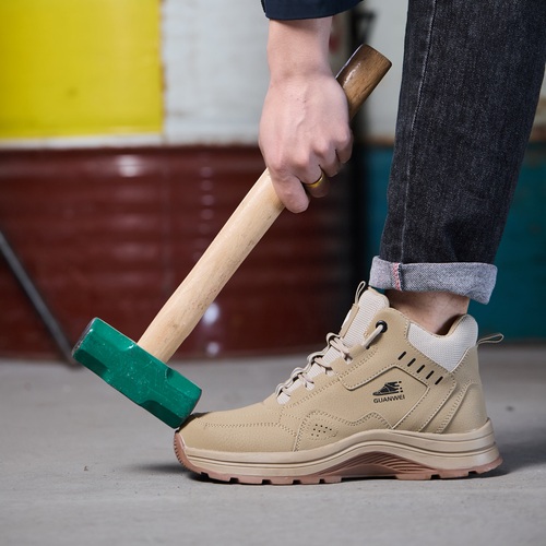 Steel toe impact protection