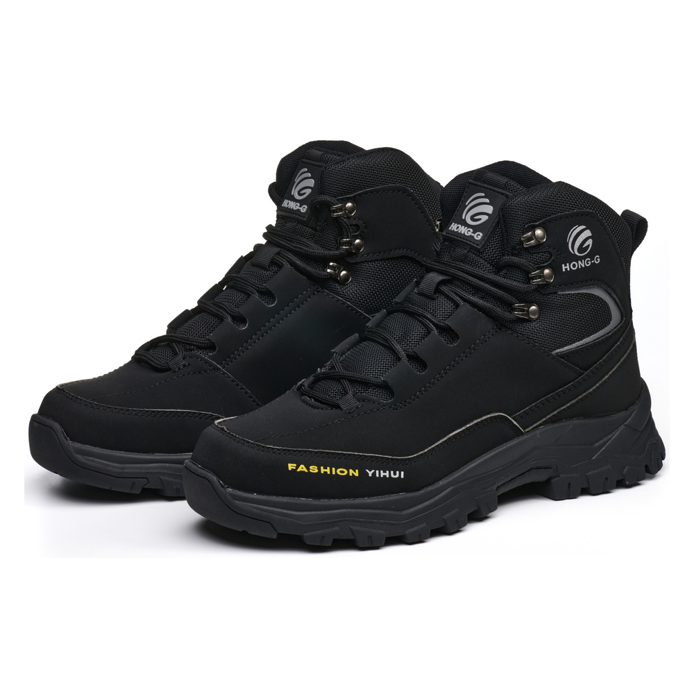 Pair of black steel toe work boots