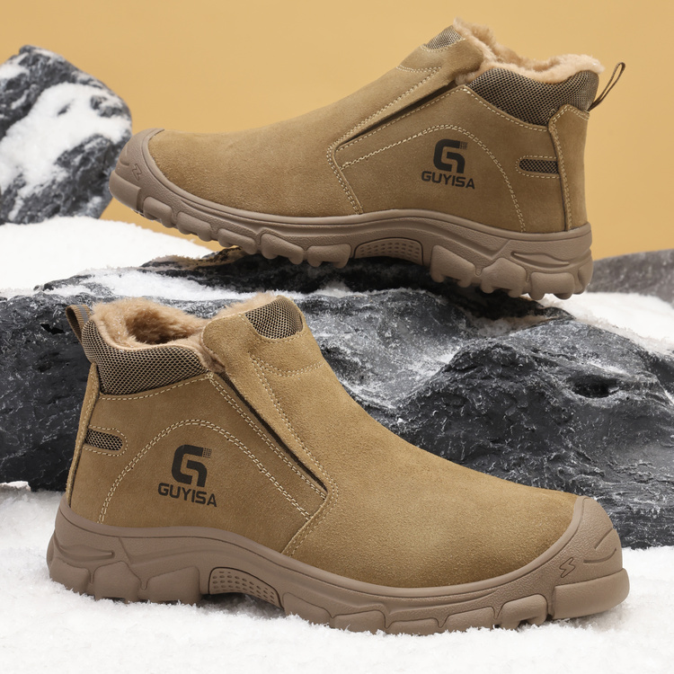 Plush fleece lining inside tan winter steel toe work shoes